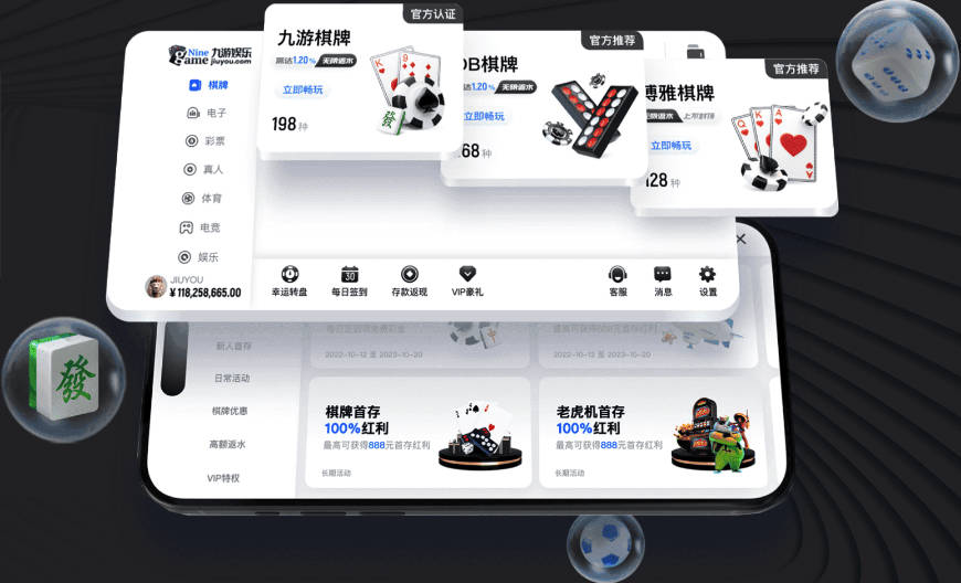 ESPN：因在亚冠2对淡滨尼比赛派出违规球员，河内公安可能判负