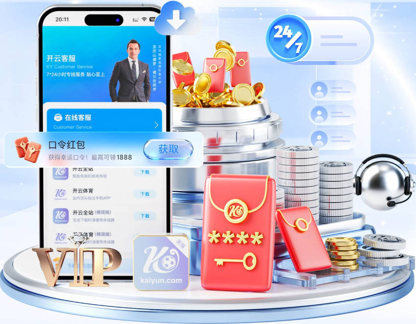 努涅斯被利雅得新月撤销联赛报名，仍可征战亚冠精英联赛